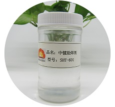 SHT-601 Medium-Plating Solder Flux